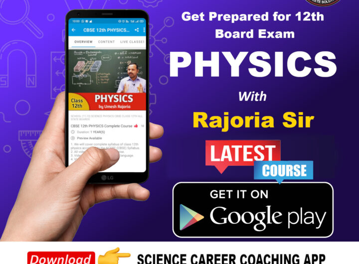 Now study online with science career coaching App