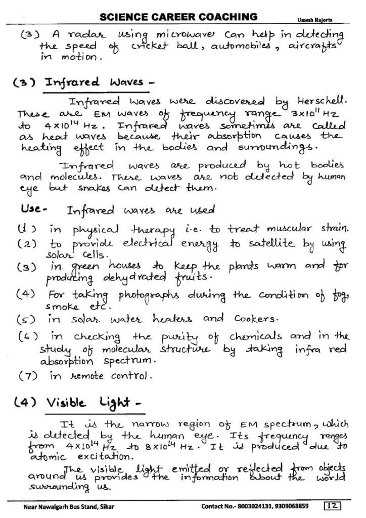 Chapter 8: Electromagnetic Waves Notes class 12 physics notes
	best notes for class 12 physics pdf, best physics notes class 12, best physics notes for neet, cheat notes of physics class 12, class 10 physics notes, class 11 physics notes, class 12 physics all chapter notes pdf, class 12 physics notes, class 12 physics notes pdf download, physics all chapter notes class 12, physics CBSE NCERT class 12th, physics cheat notes class 12, physics class 12 chapter notes, physics class 12 easy notes, physics handwritten notes for class 11th 12th neet IIT JEE, physics notes, physics notes and questions, physics notes basic, physics notes book, physics notes by umesh rajoria pdf, physics notes class 10, physics notes class 11, physics notes class 12, physics notes class 12 download, physics notes for neet pdf, physics notes neet, umesh rajoria