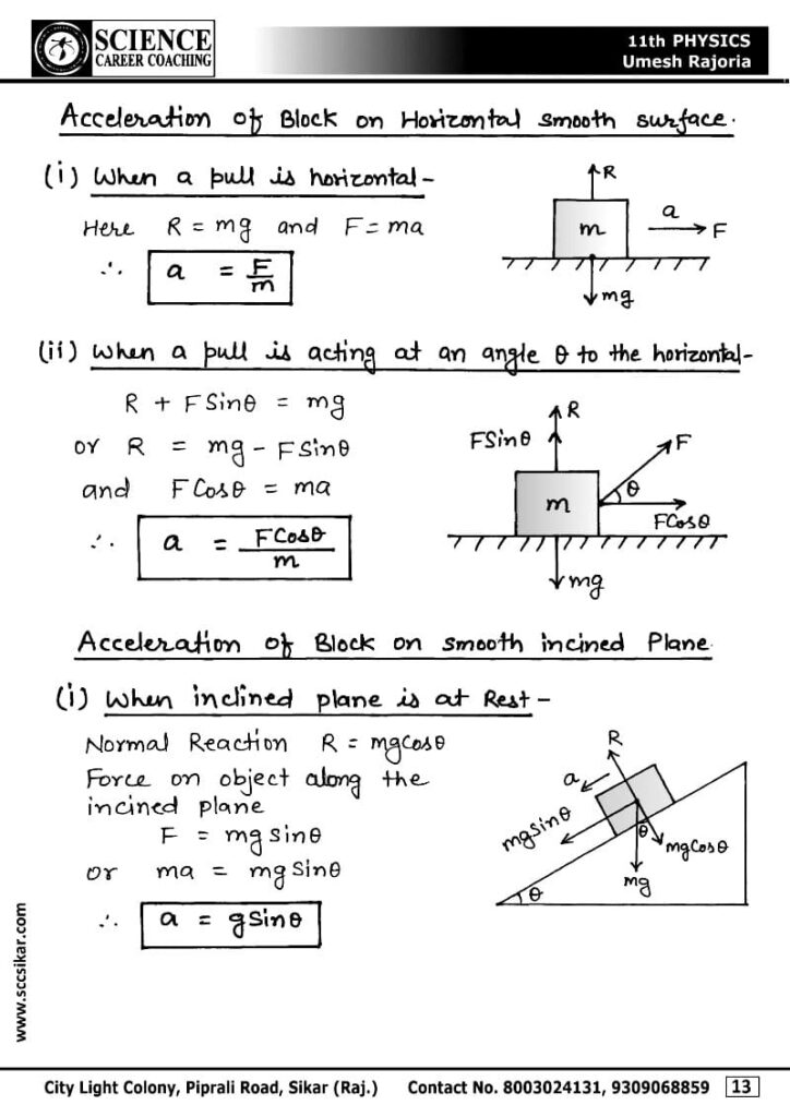 Chapter–5: Laws of Motion Notes class 11 physics notes
best notes for class 11 physics, class 10 physics notes, class 11 physics all chapter notes pdf, class 11 physics notes, class 11 physics notes maharashtra board, class 11 physics notes pdf download, class 12 physics notes, physics class 11 all chapters notes, physics class 11 all chapters notes pdf, physics class 11 best notes, physics class 11 chapter 2 notes pdf, physics class 11 chapter notes, physics class 11 easy notes, physics notes, physics notes and questions, physics notes basic, physics notes book, physics notes by umesh rajoria pdf, physics notes class 10, physics notes class 11, physics notes class 11 cbse, physics notes class 11 ncert, physics notes class 11 neet, physics notes class 11 pdf, physics notes class 11th, physics notes class 12, physics notes download class 12, physics notes for neet pdf, physics notes neet