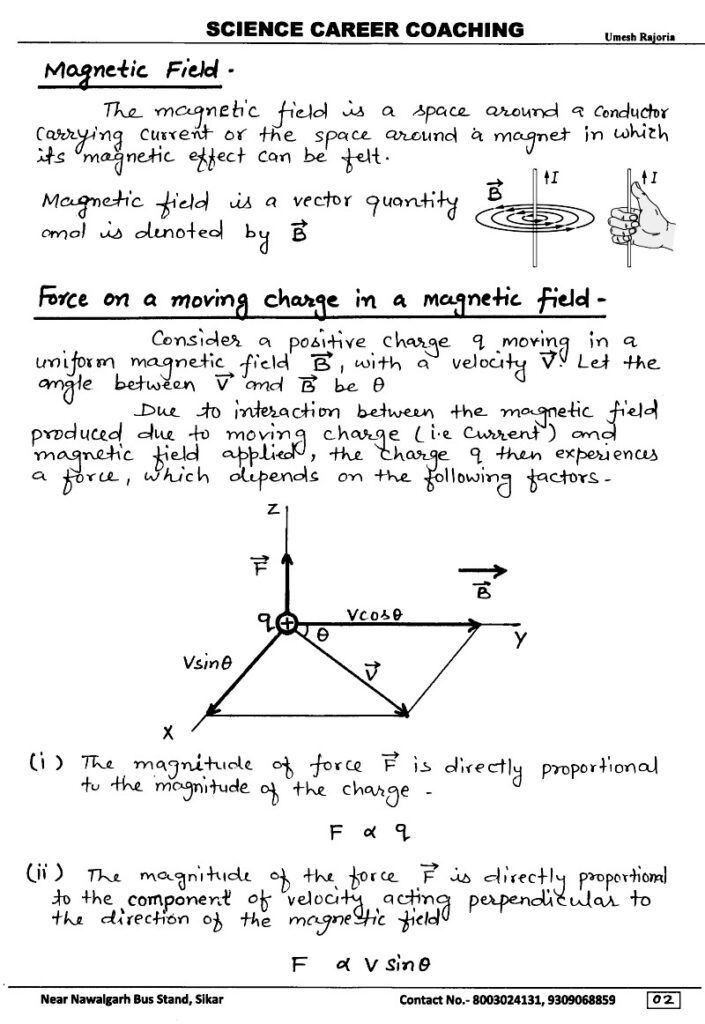 Chapter 4: Moving Charges and Magnetism Notes class 12 physics notes
12th physics all chapter notes, 12th physics all chapter notes pdf, 12th physics best notes, 12th physics handwritten notes, 12th physics notes, 12th physics notes for cbse board, 12th physics notes for state board new syllabus, 12th physics notes in english, 12th physics notes ncert, 12th physics notes pdf, atoms class 12th physics notes, best notes for 12th physics, best physics notes for neet, class 12 physics best notes, class 12 physics notes, class 12 physics notes book, class 12 physics notes for boards, class 12 physics notes handwritten, class 12th physics best notes, class 12th physics handwritten notes, class 12th physics notes, class 12th physics notes by umesh rajoria, class 12th physics notes in english, class 12th physics notes pdf, notes for class 12th physics, physics 12th class notes, physics CBSE NCERT class 12th, physics handwritten notes for class 11th 12th neet IIT JEE, physics notes, physics notes basic, physics notes book, physics notes by umesh rajoria pdf, physics notes class 11, physics notes class 12, physics notes for neet pdf, physics notes neet, umesh rajoria