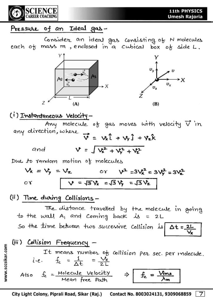 Chapter–13: Kinetic Theory Notes class 11 physics notes
best notes for class 11 physics, class 10 physics notes, class 11 physics all chapter notes pdf, class 11 physics notes, class 11 physics notes maharashtra board, class 11 physics notes pdf download, class 12 physics notes, physics CBSE NCERT class 12th, physics class 11 all chapters notes, physics class 11 all chapters notes pdf, physics class 11 best notes, physics class 11 chapter 2 notes pdf, physics class 11 chapter notes, physics handwritten notes for class 11th 12th neet IIT JEE, physics notes, physics notes and questions, physics notes basic, physics notes book, physics notes by umesh rajoria pdf, physics notes class 10, physics notes class 11, physics notes class 11 cbse, physics notes class 11 ncert, physics notes class 11 neet, physics notes class 11 pdf, physics notes class 11th, physics notes class 12, physics notes download class 12, physics notes for neet pdf, physics notes neet, umesh rajoria