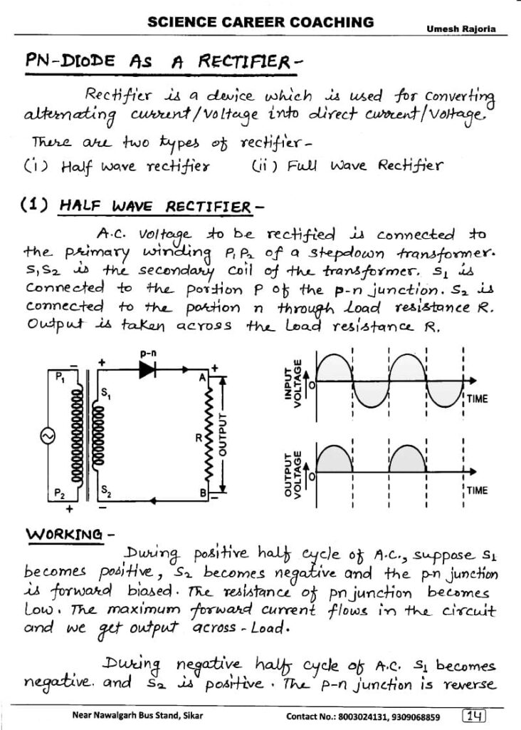 Chapter 14: Semiconductor Electronics Notes class 12 physics notes
	best notes for class 12 physics pdf, best physics notes class 12, best physics notes for neet, cheat notes of physics class 12, class 11 physics notes, class 12 physics all chapter notes pdf, class 12 physics notes, class 12 physics notes pdf download, physics all chapter notes class 12, physics cheat notes class 12, physics class 12 chapter notes, physics class 12 easy notes, physics notes, physics notes and questions, physics notes basic, physics notes book, physics notes by umesh rajoria pdf, physics notes class 10, physics notes class 11, physics notes class 12, physics notes class 12 download, physics notes for neet pdf, physics notes neet