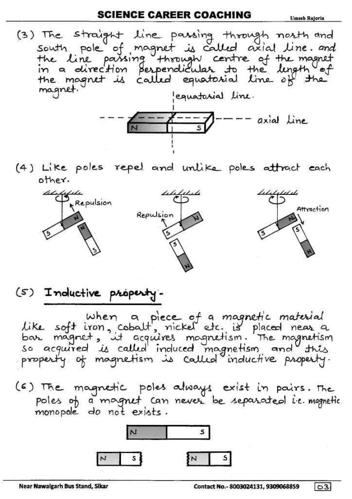 Chapter 5: Magnetism and Matter Notes class 12 physics notes
best notes for class 12 physics pdf, best physics notes class 12, best physics notes for neet, cheat notes of physics class 12, class 10 physics notes, class 11 physics notes, class 12 physics all chapter notes pdf, class 12 physics notes, class 12 physics notes pdf download, physics all chapter notes class 12, physics CBSE NCERT class 12th, physics cheat notes class 12, physics class 12 chapter notes, physics class 12 easy notes, physics handwritten notes for class 11th 12th neet IIT JEE, physics notes, physics notes and questions, physics notes basic, physics notes book, physics notes by umesh rajoria pdf, physics notes class 10, physics notes class 11, physics notes class 12, physics notes class 12 download, physics notes for neet pdf, physics notes neet, umesh rajoria