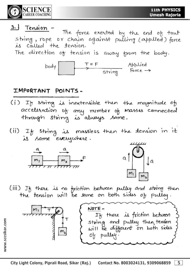 newton's laws of motion notes,
class 11 physics newton's laws of motion notes,
newton's laws of motion short notes,
newton's laws of motion class 11 short notes,
newton law of motion notes,
laws of motion notes,
newton's laws of motion class 11 notes,
newton's laws of motion notes download,
newton's laws of motion mechanics,
newton's laws of motion notes questions,
newton's second law of motion notes,
newton's third law of motion notes,
newton's laws of motion theory,
newton's laws of motion formulas
laws of motion notes class 11,
laws of motion notes for neet,
laws of motion notes class 11 pdf,
laws of motion notes for jee,
laws of motion notes class 11th,
laws of motion class 11 notes apni kaksha,
force and laws of motion important notes,
laws of motion short notes class 11,
laws of motion class 11 physics notes,
class 11 laws of motion notes,
class 11th physics laws of motion notes,
notes for laws of motion class 11,
laws of motion handwritten notes,
force and laws of motion handwritten notes,
laws of motion class 11 handwritten notes,
laws of motion class 11 important notes,
laws of motion jee notes,
laws of motion class 11 neet notes,
laws of motion class 11 ncert notes,
newton's laws of motion short notes,
newton's laws of motion class 11 notes,
notes of laws of motion class 11th,
laws of motion class 11 notes pdf