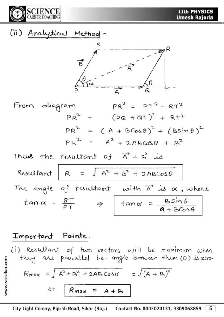 Vector Notes | Class 11 Physics Notes
class 11 vector notes, class 12 physics notes, notes of vector algebra class 12, notes of vector class 11 physics, physics CBSE NCERT class 12th, physics handwritten notes for class 11th 12th neet IIT JEE, physics notes, physics notes book, physics notes by umesh rajoria pdf, physics notes class 11, physics notes class 12, physics notes for neet pdf, physics vector notes, physics wallah vector notes, short notes of vector, umesh rajoria, vector analysis notes class 11, vector notes, vector notes apni kaksha, vector notes class 11, vector notes class 11 pdf, vector notes class 11 physics, vector notes class 11 physics wallah, vector notes class 11th, vector notes download, vector notes for jee mains, vector notes for neet, vector notes jee, vector notes jee mains, vector notes neet, vectors short notes jee