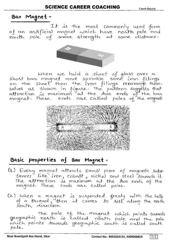 Ødelægge skille sig ud Muskuløs Magnetism And Matter Notes | Class 12 Physics Notes » SCIENCE CAREER  COACHING