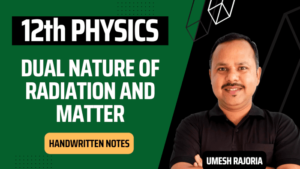 dual nature of radiation and matter notes, dual nature of radiation and matter notes physics wallah, dual nature of radiation and matter notes class 12, dual nature of radiation and matter notes for neet, dual nature of radiation and matter notes jee, dual nature of radiation and matter notes apni kaksha, dual nature of matter and radiation class 12 notes pdf, dual nature of matter and radiation class 12 short notes, dual nature of matter and radiation class 12 handwritten notes, dual nature of radiation and matter notes by aman dhattarwal, dual nature of matter and radiation class 12 best notes, dual nature of radiation and matter class 12th physics notes, dual nature of matter and radiation class 12 ncert notes, dual nature of radiation and matter notes example, dual nature of radiation and matter, dual nature of radiation and matter questions, physics dual nature of radiation and matter, dual nature of radiation and matter handwritten notes, dual nature of radiation and matter ncert notes, notes of dual nature of radiation and matter class 12, handwritten notes of dual nature of radiation and matter, dual nature of radiation and matter notes questions, questions on dual nature of radiation and matter, dual nature of matter and radiation class 12 with notes